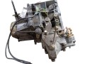 КПП механическая (МКПП) Peugeot 605 1 поколение [рестайлинг] 1995, 2.0 л., i, бензин, 20CH77 - фото №5
