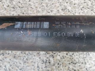 карданный вал BMW 5 серия E60/E61 [рестайлинг] 2008, 3.0 л., TDi, дизель, седан