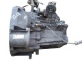 КПП механическая (МКПП) Ford Galaxy 1 поколение 1999, 1.9 л., дизель, DBW - фото №3
