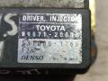блок управления форсунками Toyota Avensis 2 поколение (T250) 2005, 2.0 л., дизель, 89871-20050 - фото №2