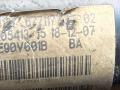 стойка передняя левая BMW 3 серия E90/E91/E92/E93 2007 - фото №4