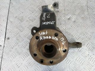 ступица передняя левая SEAT Alhambra 1 поколение 2000