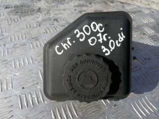 бачок тормозной жидкости Chrysler 300C 1 поколение 2007, CDi, CDi