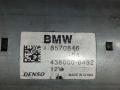 стартер BMW 5 серия G30/G31 2016, 2.0 л., TDi, дизель, 8570846 - фото №4