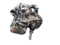 КПП механическая (МКПП) Ford Galaxy 1 поколение 1998, 1.9 л., TDi, дизель, DJY - фото №4