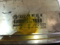 блок управления двигателем Audi A6 4A/C4 1997, 2.8 л., бензин, 4D0907551AE - фото №3
