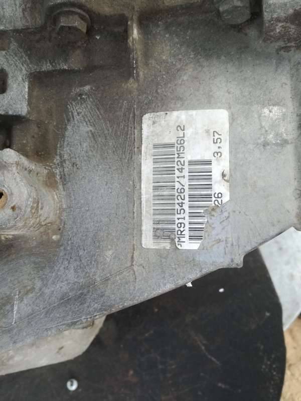 КПП механическая (МКПП) Mitsubishi Space Star 1 поколение 2002, 1.9 л., дизель, минивэн - фото №1