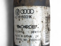амортизатор задний правый Audi A6 Allroad Quattro C6 2006, 4F0616031K - фото №2
