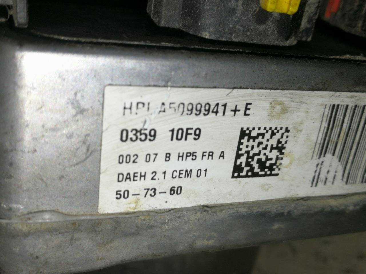 электроусилитель руля Peugeot 3008 1 поколение 2010 - фото №1