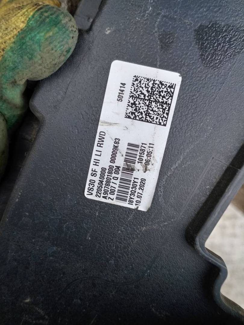 клык бампера задний левый Mercedes-Benz Sprinter W907/W910 2020, A9078801800 - фото №1