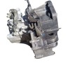 КПП механическая (МКПП) Renault Scenic 2 поколение 2003, 1.9 л., DCi, дизель, ND0002 - фото №5