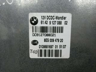 блок управления АКПП BMW 1 серия E81/E82/E87/E88 [рестайлинг] 2007, 2.0 л., TDi, дизель