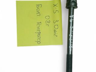 кронштейн генератора BMW X5 E70 2008, 3.0 л., дизель