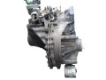 КПП механическая (МКПП) Ford Galaxy 1 поколение 1997, 1.9 л., TDi, дизель, DBW - фото №5