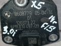 датчик уровня масла BMW X5 F15 2014, 3.0 л., бензин, 8608779 - фото №2