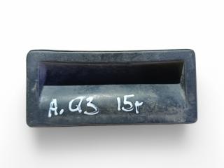 ручка открывания багажника Audi Q3 8U [рестайлинг] 2015, 5N0827566