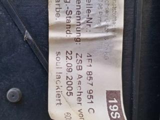 рамка обрамление кулисы Audi A6 4F/C6 2006