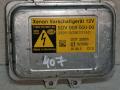 блок розжига ксенона Peugeot 407 1 поколение 2007 - фото №4