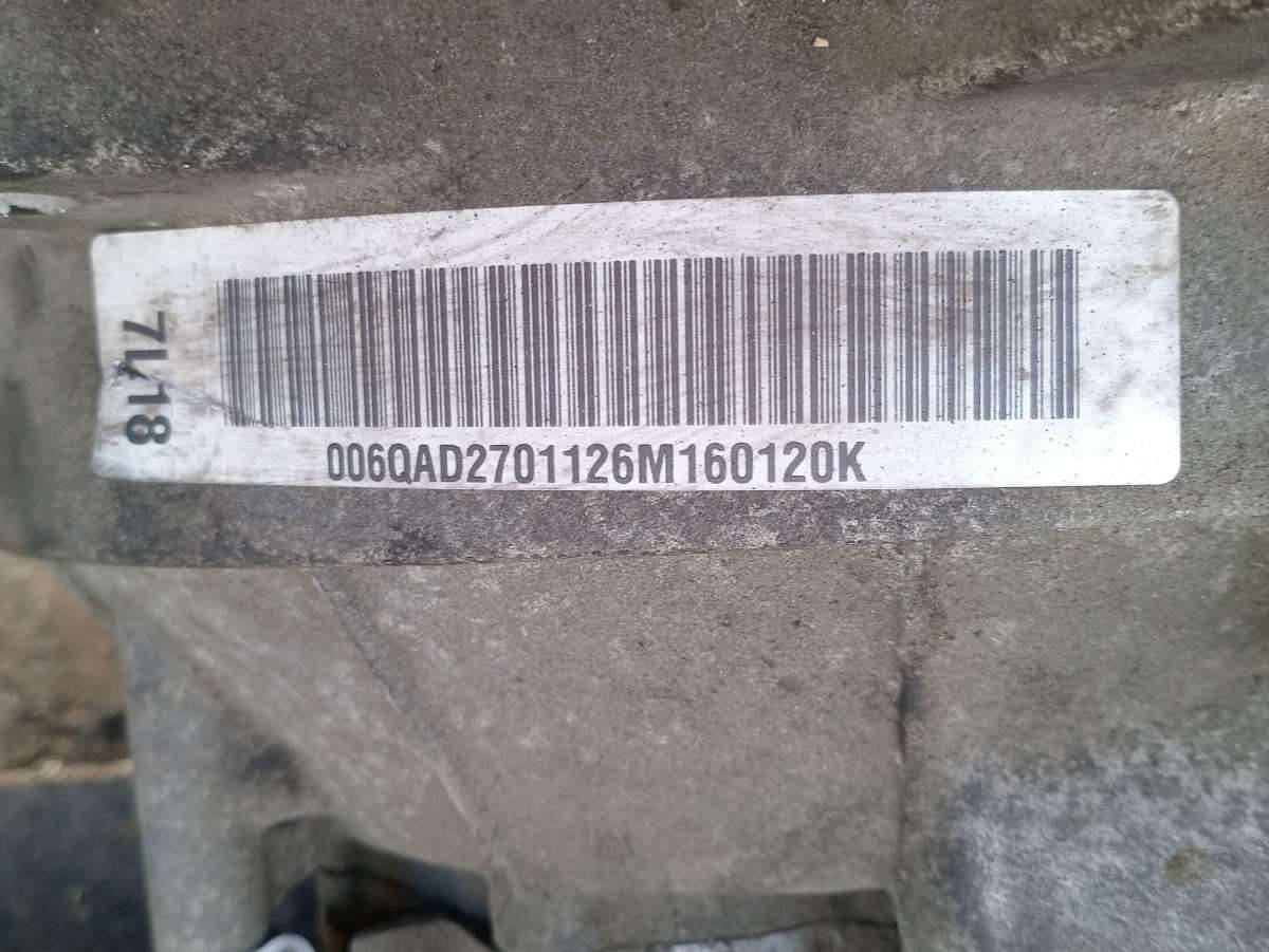 КПП механическая (МКПП) Skoda Fabia 3 поколение (NJ) 2016, 1.0 л., i, бензин, QAD - фото №1