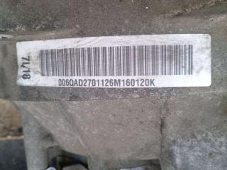 КПП механическая (МКПП) Skoda Fabia 3 поколение (NJ) 2016, 1.0 л., i, бензин, QAD