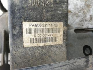 рессора передняя Mercedes-Benz Sprinter W907/W910 2020, A9063211403