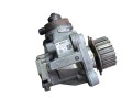 ТНВД Citroen C4 2 поколение 2011, 1.6 л., дизель, 0445010516LW - фото №7