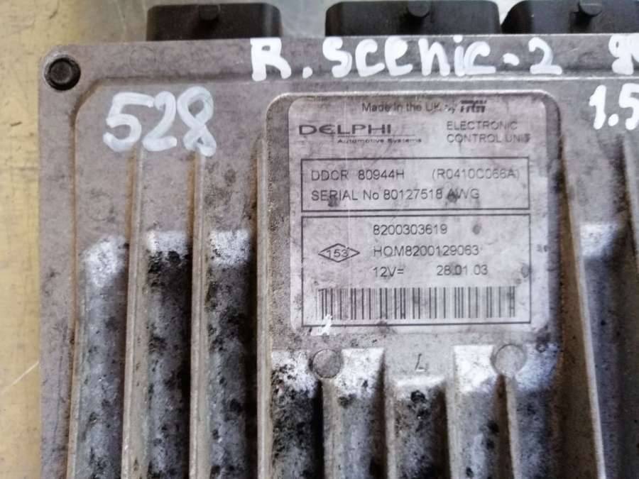 блок управления двигателем Renault Grand Scenic 2 поколение 2006, 1.5 л., дизель, минивэн - фото №1