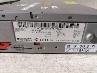 CD-чейнджер Audi A6 4F/C6 2005