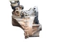 КПП механическая (МКПП) Ford Galaxy 1 поколение 1996, 1.9 л., TDi, дизель, DBW - фото №5