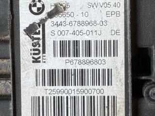 блок управления ручником BMW X5 E70 2008, S007405011J