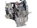 КПП механическая (МКПП) Renault Scenic 2 поколение 2005, 1.9 л., DCi, дизель, ND0001 - фото №5