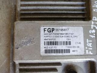 блок управления двигателем Fiat Punto 1 поколение 1999, 1.3 л., дизель, хетчбэк 5 дв.
