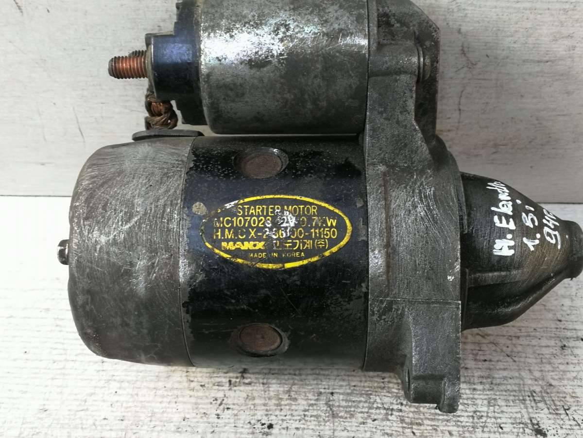 стартер Hyundai Elantra 2 поколение 1995, 1.3 л., i, бензин - фото №1