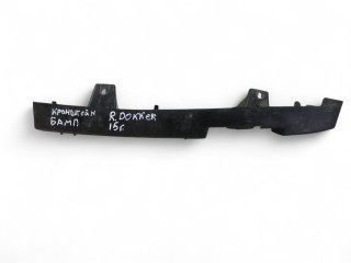 Крепление бампера заднего Renault Dokker 1 поколение 2015