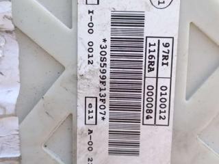 блок предохранителей Ford Focus 3 поколение [рестайлинг] 2017, 1.5 л., дизель