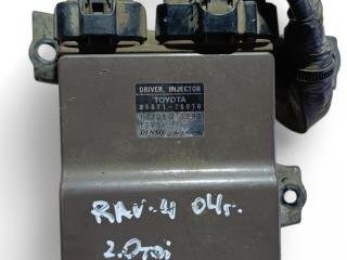 блок управления форсунками Toyota RAV4 2 поколение (XA20) [рестайлинг] 2004, 2.0 л., дизель, 89871-26010