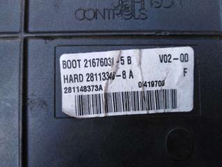 блок предохранителей Peugeot 307 1 поколение 2004, 2.0 л., дизель, универсал