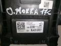 блок управления парктрониками Opel Mokka 1 поколение [рестайлинг] 2017, 1.4 л., Ti, бензин - фото №5