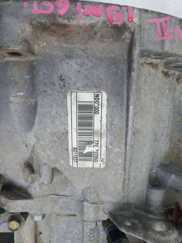 КПП механическая (МКПП) Renault Scenic 2 поколение 2005, 1.9 л., дизель, минивэн - фото №1