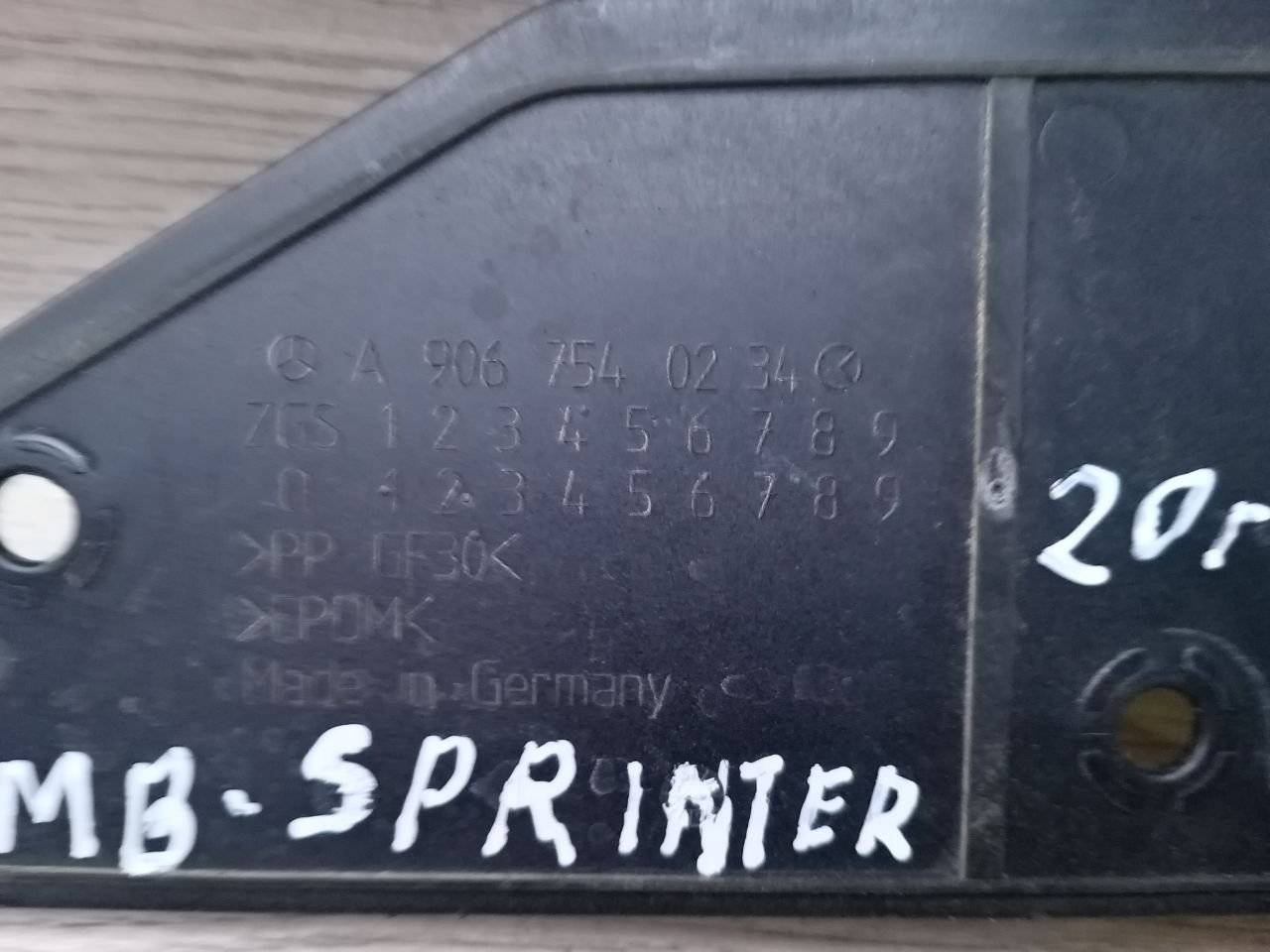 лючок топливного бака Mercedes-Benz Sprinter W907/W910 2020, A9067540234 - фото №1