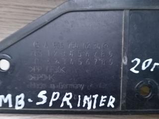 лючок топливного бака Mercedes-Benz Sprinter W907/W910 2020, A9067540234