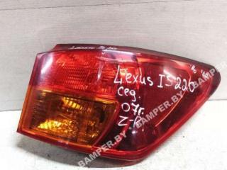 фонарь задний правый Lexus IS 2 поколение (XE20) 2007