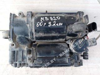 компрессор пневмоподвески Mercedes-Benz S-Класс W220 2000