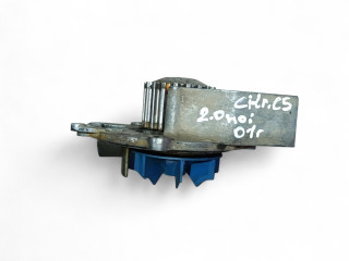 помпа Citroen C5 1 поколение 2001, 2.0 л., дизель