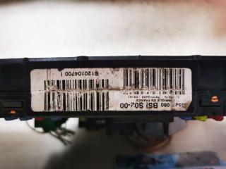 блок предохранителей Peugeot 407 1 поколение 2006