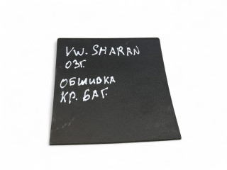 обшивка крышки багажника Volkswagen Sharan 1 поколение [рестайлинг] 2003