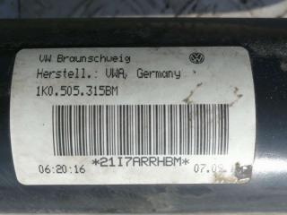 балка подвески задняя SEAT Leon 2 поколение [рестайлинг] 2011