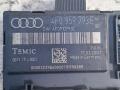 модуль управления двери Audi A6 4F/C6 2007, 4F0959793E - фото №3