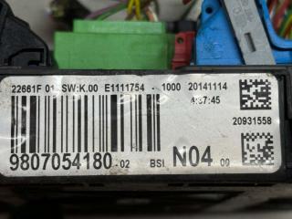 блок предохранителей Peugeot 308 T9 2015