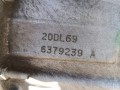 КПП механическая (МКПП) Citroen Xsara Picasso 1 поколение 2003, 1.8 л., бензин, 20DL69 - фото №6